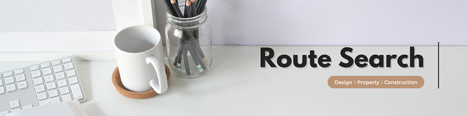 Job Banner
