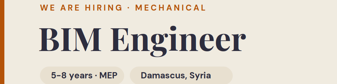 Job Banner