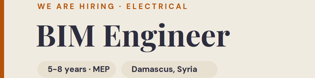 Job Banner