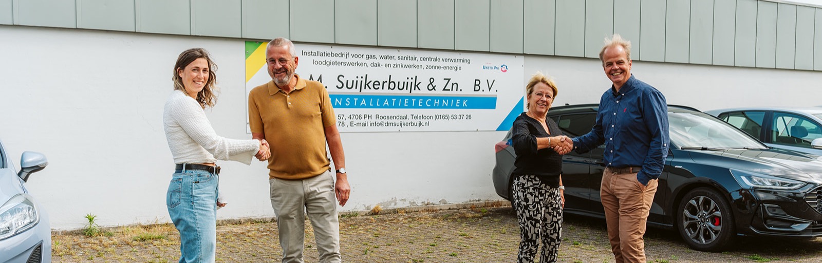 Company Banner