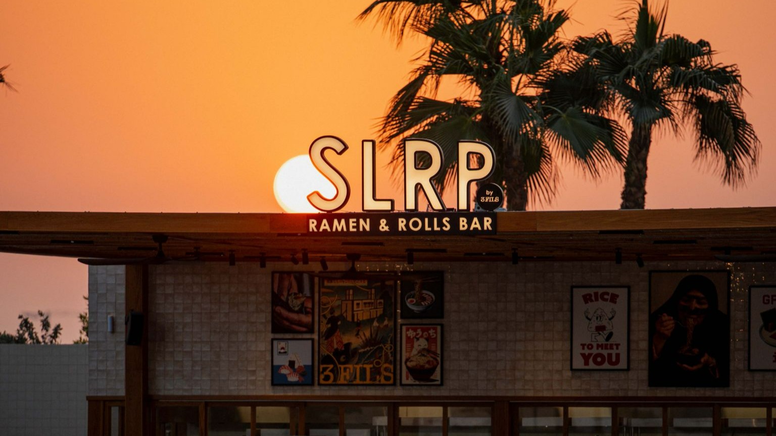 Company Banner