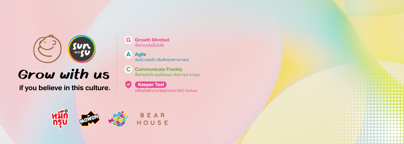 Company Banner