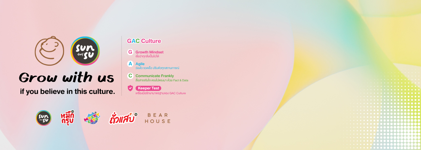 Company Banner